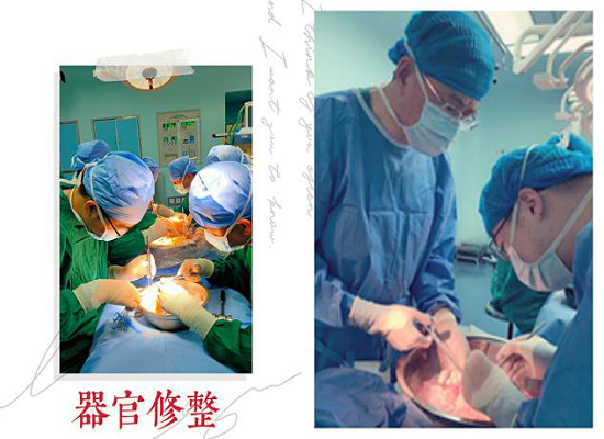 手术室与你“移”路同行.png
