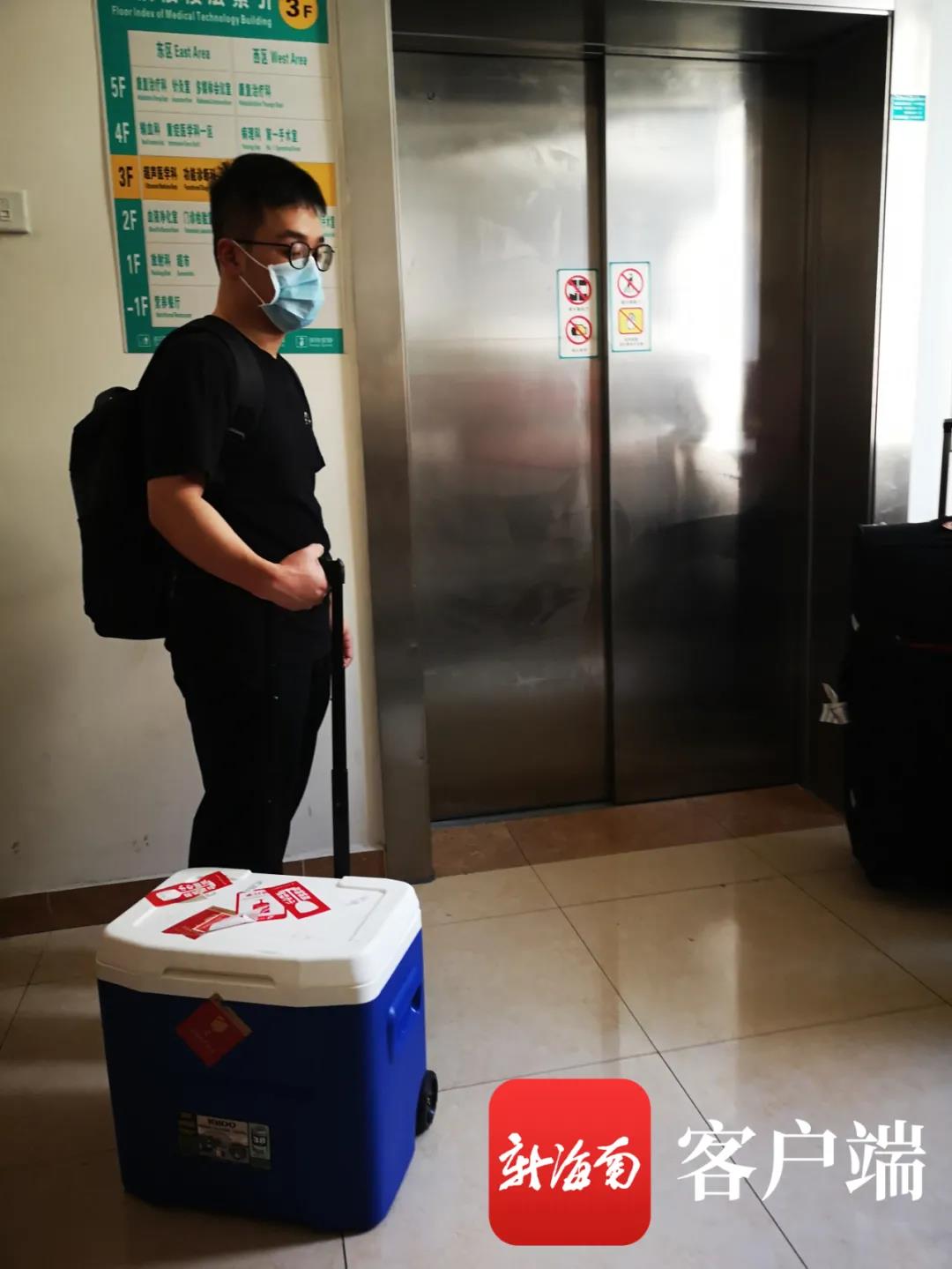 微信图片_20210719091658.jpg