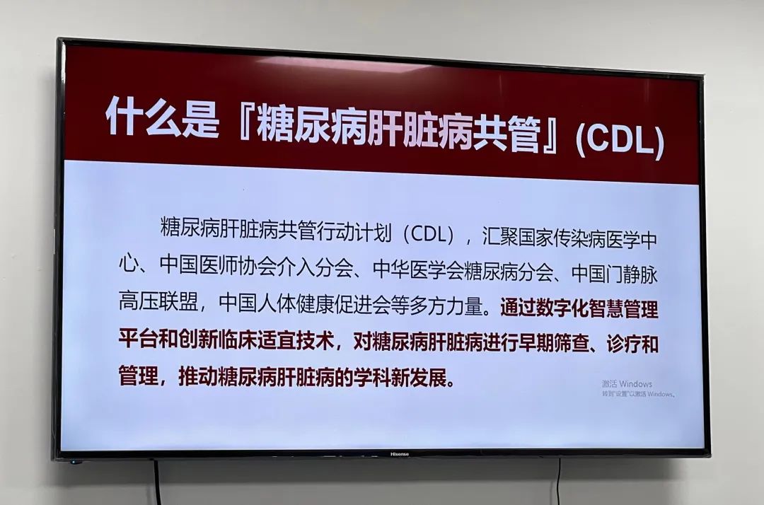 微信图片_20230331161400.jpg