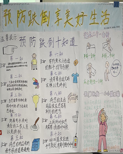 图片13.png