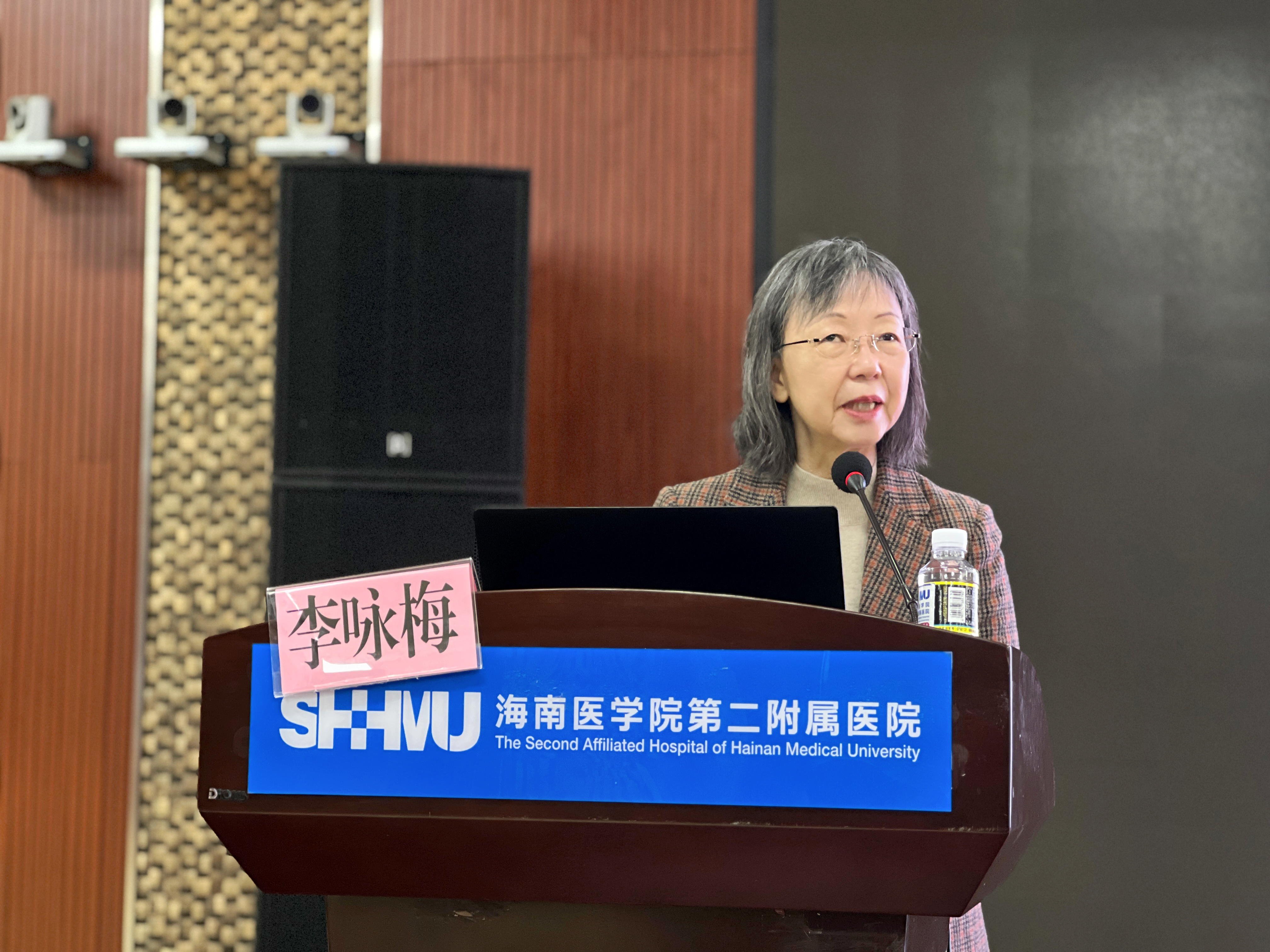 微信图片_20240126090352.jpg