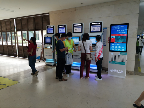 图片3.png 图片3.png