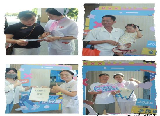 国际医学中心图片5.png 国际医学中心图片5.png