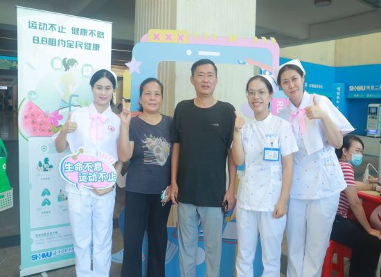 国际医学中心图片6.png 国际医学中心图片6.png