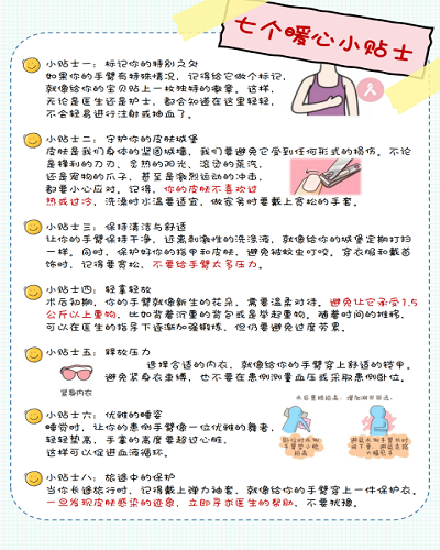 图片18.png 图片18.png