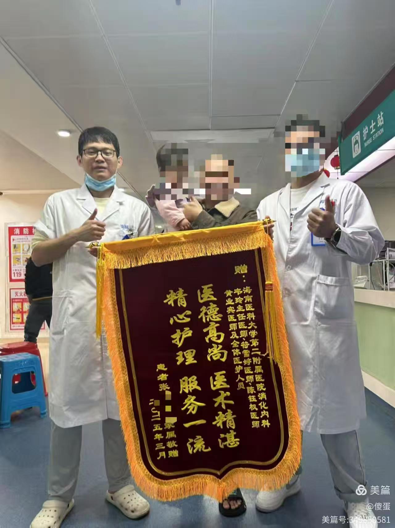 微信图片_20250408201543.jpg
