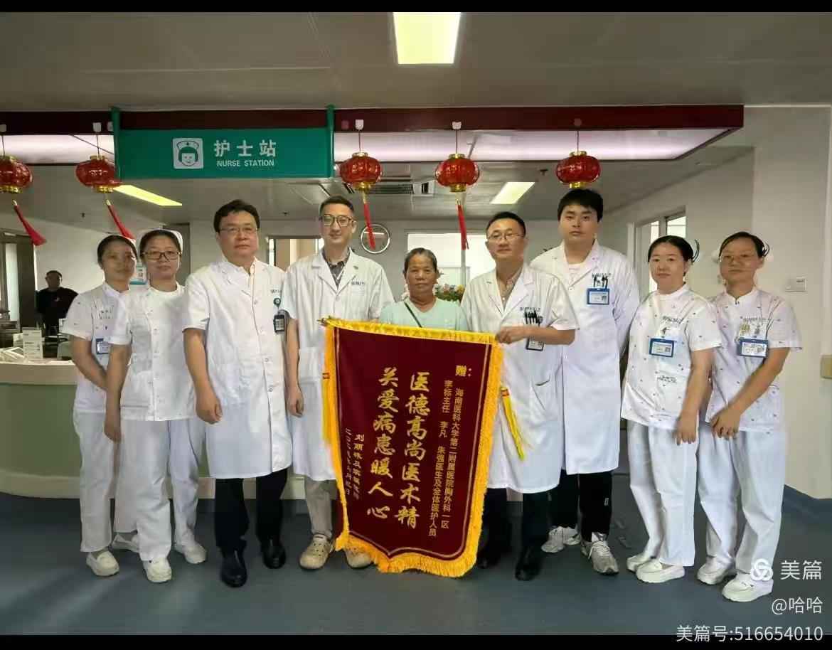微信图片_20250807165838.jpg