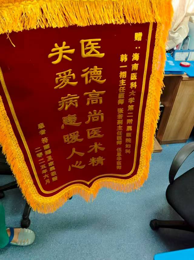 微信图片_20250807172454.jpg
