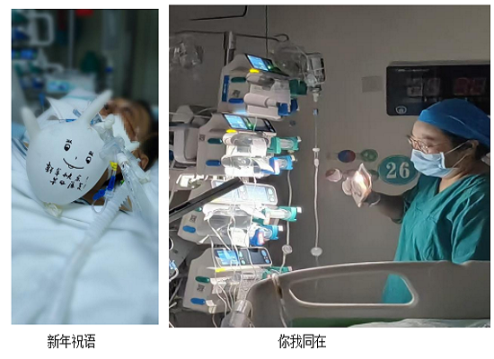 微信图片_20250901092221_100_2.png