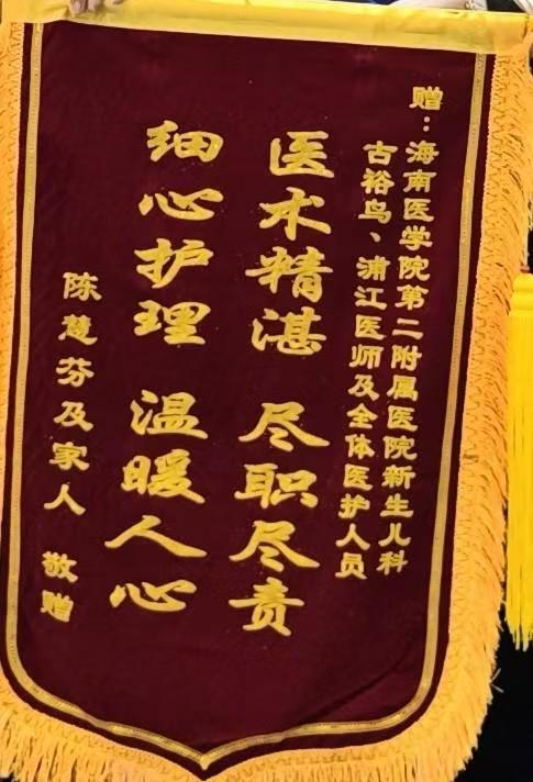 46aa95cc07b690682207b93f541e6e06.jpg 46aa95cc07b690682207b93f541e6e06.jpg