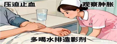 图片8.png 图片8.png